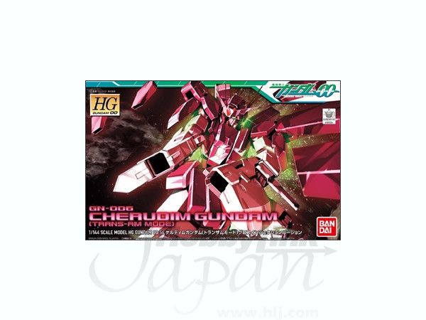 1/144 HG Cherudim Gundam Trans-Am Mode Gloss Injection Ver.
