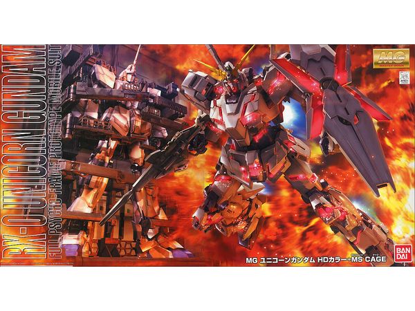 1/100 MG Unicorn Gundam HD Color + MS Cage