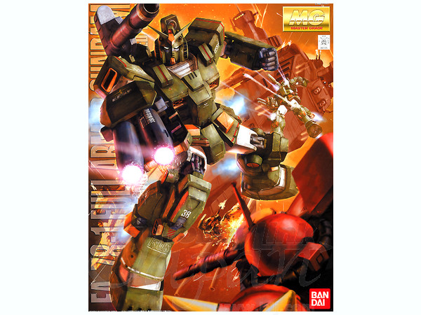 1/100 MG Full Armor Gundam