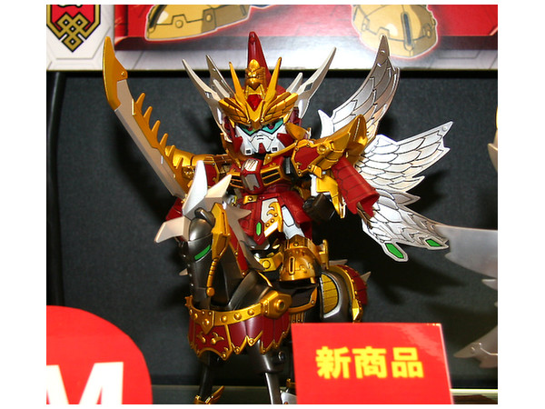 BB Shin Gurensou Sousou Gundam Zetsuei