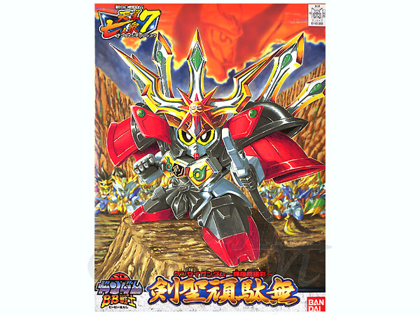 BB #187 Kensei Gundam Kirahagane Gokusai