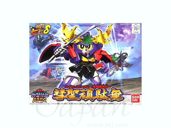 BB #188 Suisei Gundam Kirahagane Gokusai