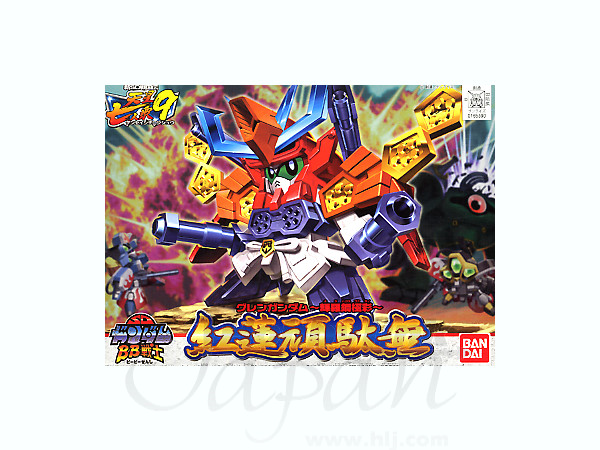BB #189 Guren Gundam Kirahagane Gokusai