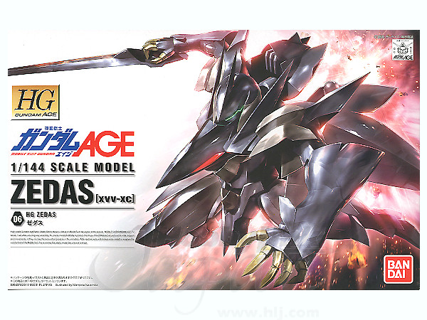 1/144 HG Zedas XVV-XC