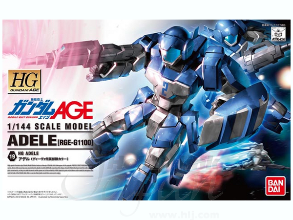 1/144 HG Adel (Diva Color)