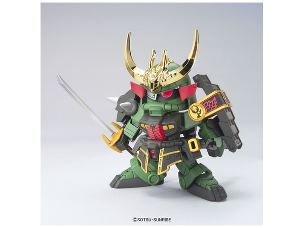 Legend BB Zakuto (Yami Shogun)