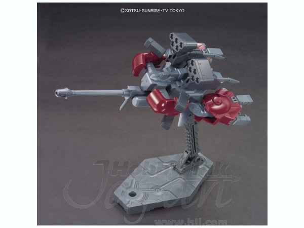 1/144 HGBC Build Custom: Amazing Booster
