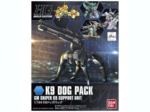 1/144 HGBC K9 Dog Pack