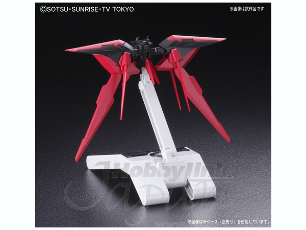 1/144 HGBC Dark Matter Booster