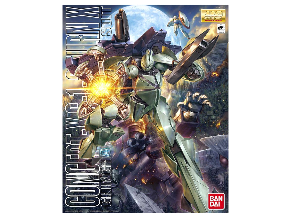 1/100 MG Turn X Gundam