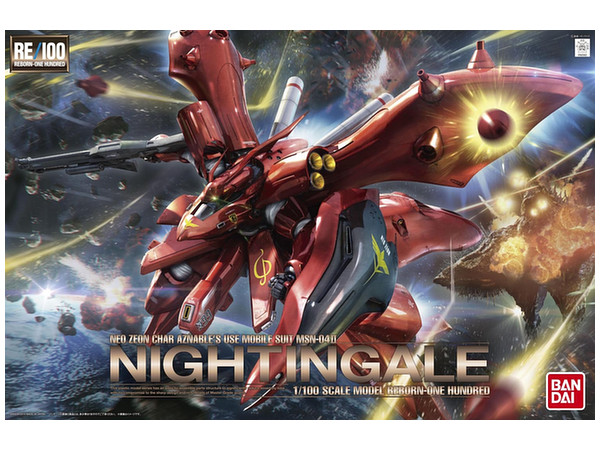 1/100 RE/100 MSN-04II Nightingale