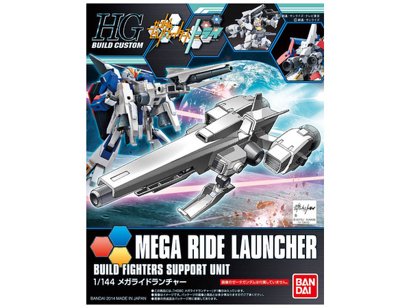 1/144 HGBC Mega Ride Launcher