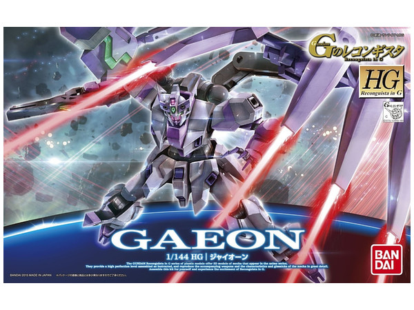 1/144 HG Gaeon