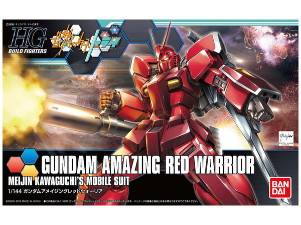 1/144 HGBF Gundam Amazing Red Warrior