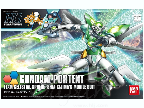 1/144 HGBF Gundam Portent