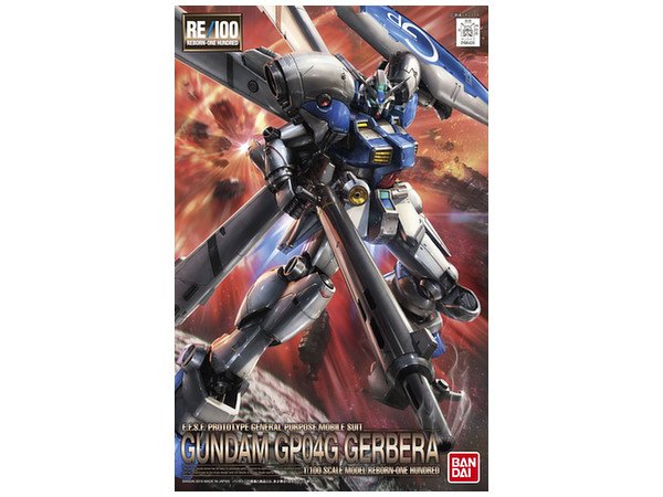 1/100 RE/100 Gundam GP04 Gerbera