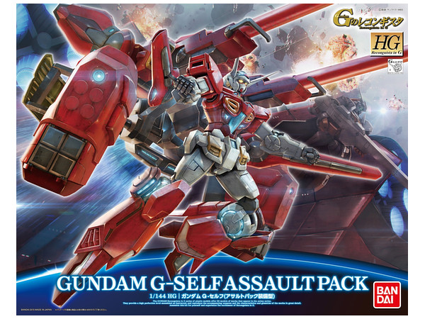 1/144 HG Gundam G-Self (Assault Pack Type)
