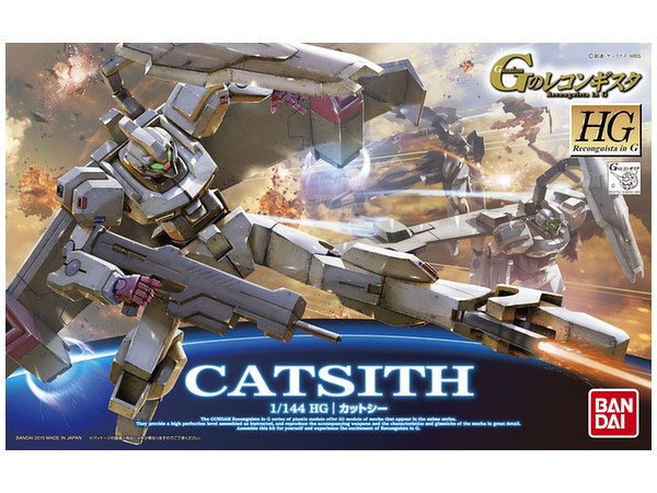 1/144 HG Catsith