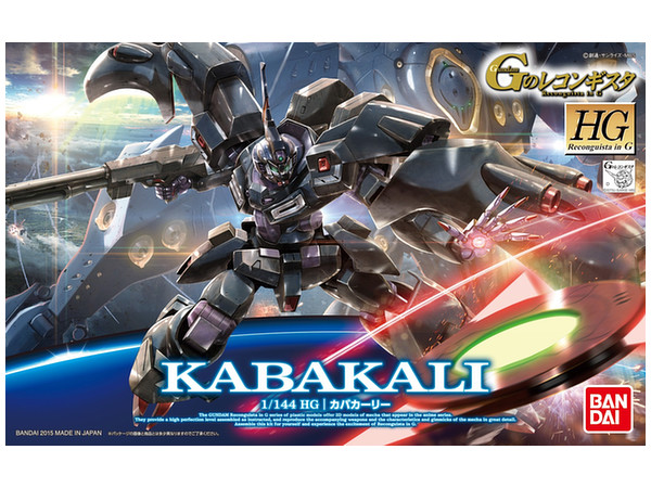 1/144 HG Kabakali