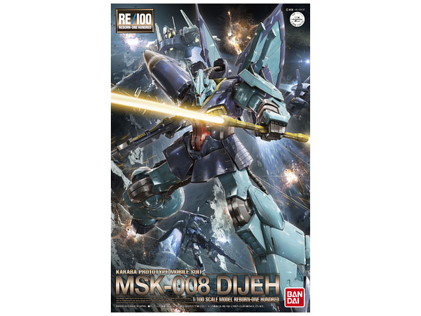 1/100 RE/100 Dijeh