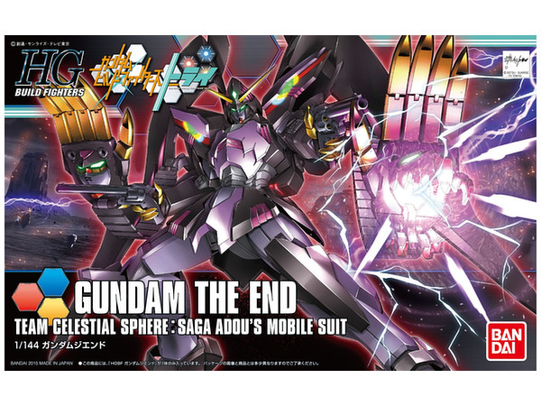 1/144 HGBF Gundam The End