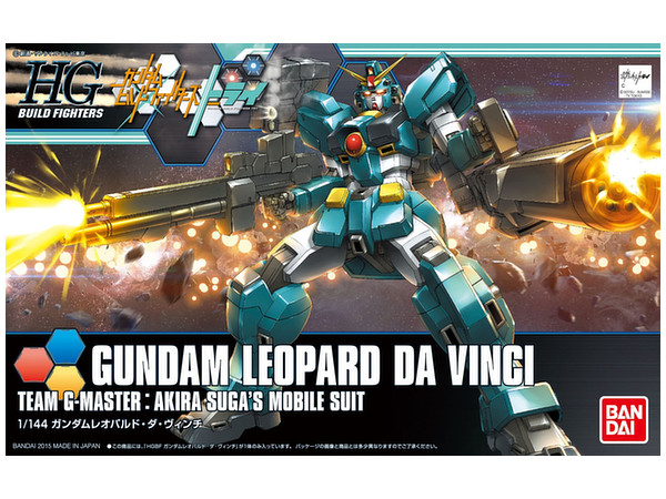 1/144 HGBF Gundam Leopard Da Vinci