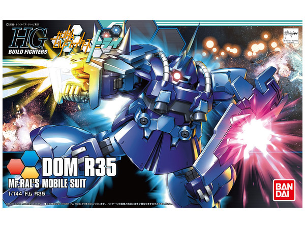 1/144 HGBF Dom R35