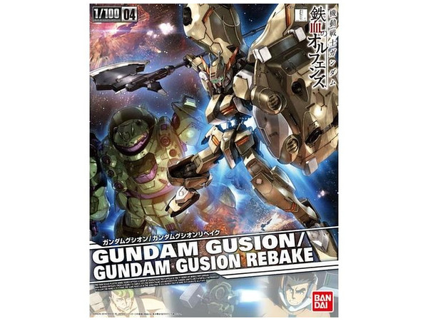 1/100 Gundam Gusion / Gundam Gusion Rebake
