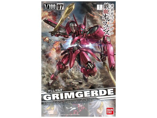 1/100 Grimgerde