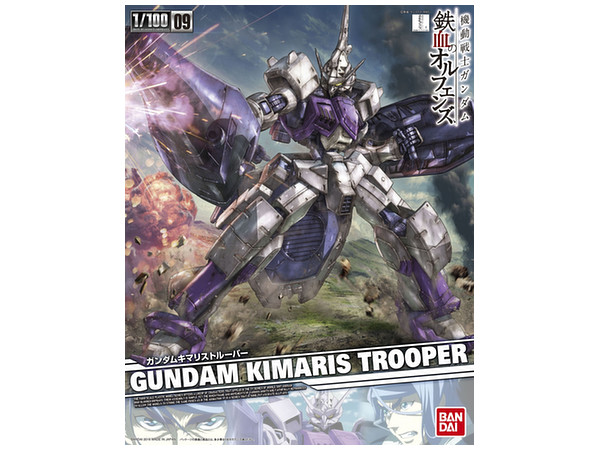 1/100 Gundam Kimaris Trooper