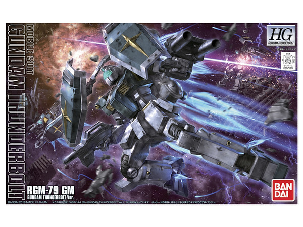 1/144 HG GM (GUNDAM Thunderbolt Ver.) Anime Ver.