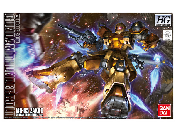 1/144 HG Zaku I (GUNDAM THUNDERBOLT Ver) Anime Image Color