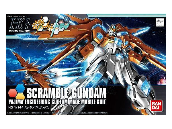 1/144 HGBF Scramble Gundam