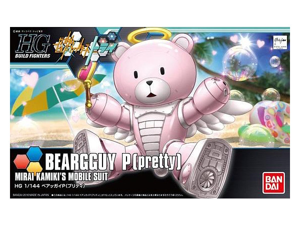 1/144 HGBF Beargguy P