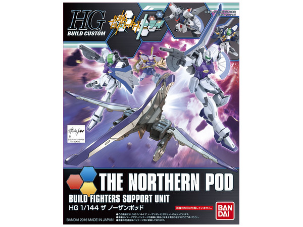 1/144 HGBC The Northern Pod