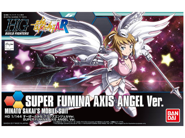 1/144 HGBF Super Fumina Axis Angel Ver.