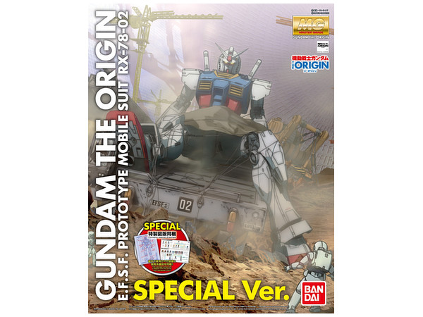 1/100 MG RX-78-02 Gundam (GUNDAM THE ORIGIN Ver) Special Edition