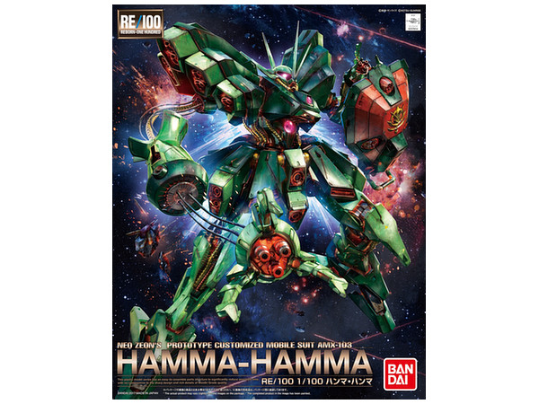 1/100 RE/100 AMX-103 Hamma-Hamma