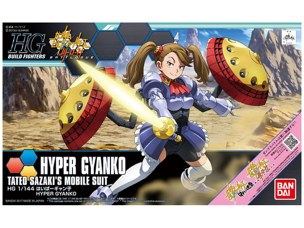 1/144 HGBF Hyper - Gyanko