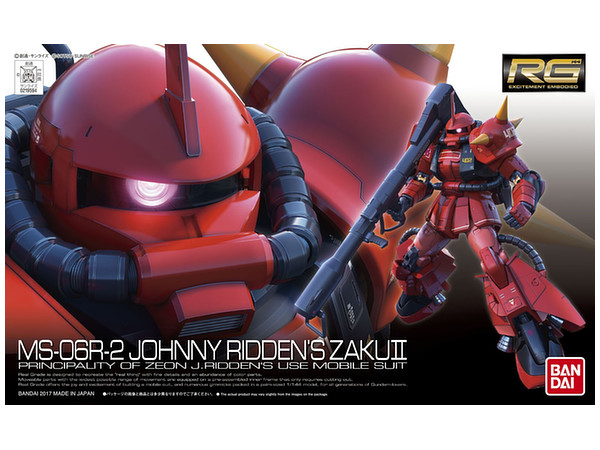 1/144 RG MS-06R-2 Johnny Ridden Custom Zaku II
