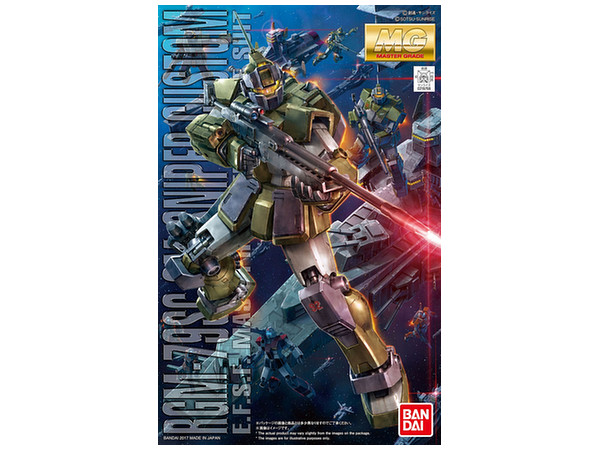 1/100 MG RGM-79SC GM Sniper Custom