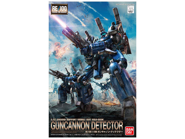 1/100 RE/100 Guncannon Detector