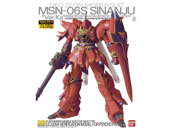 1/100 MG MSN-06S Sinanju Ver.Ka w/Premium Decal