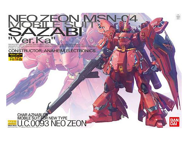1/100 MG MSN-04 Sazabi Ver.Ka w/Premium Decal