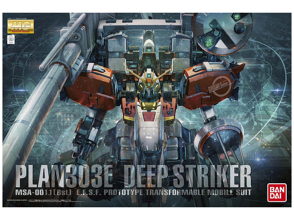 1/100 MG Deep Striker (Gundam Sentinel)