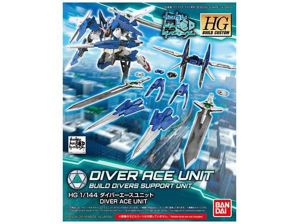 1/144 HGBC Diver Ace Unit