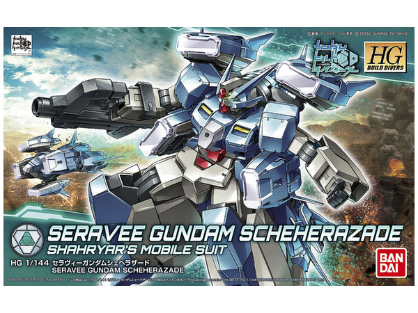 1/144 HGBD Seravee Gundam Scheherazade