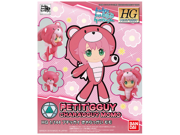 1/144 HGPG Petit'gguy Chara'gguy Momo
