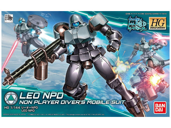 1/144 HGBD Leo NPD