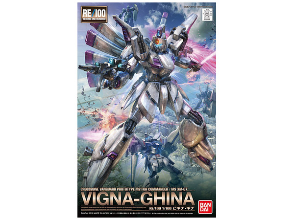 1/100 RE/100 Vigna-Ghina